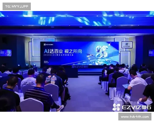 AI影像技术助力降低赛事成本 推动业余赛事直播门槛全面降低 AI影像技术助力降低赛事成本 推动业余赛事直播门槛全面降低